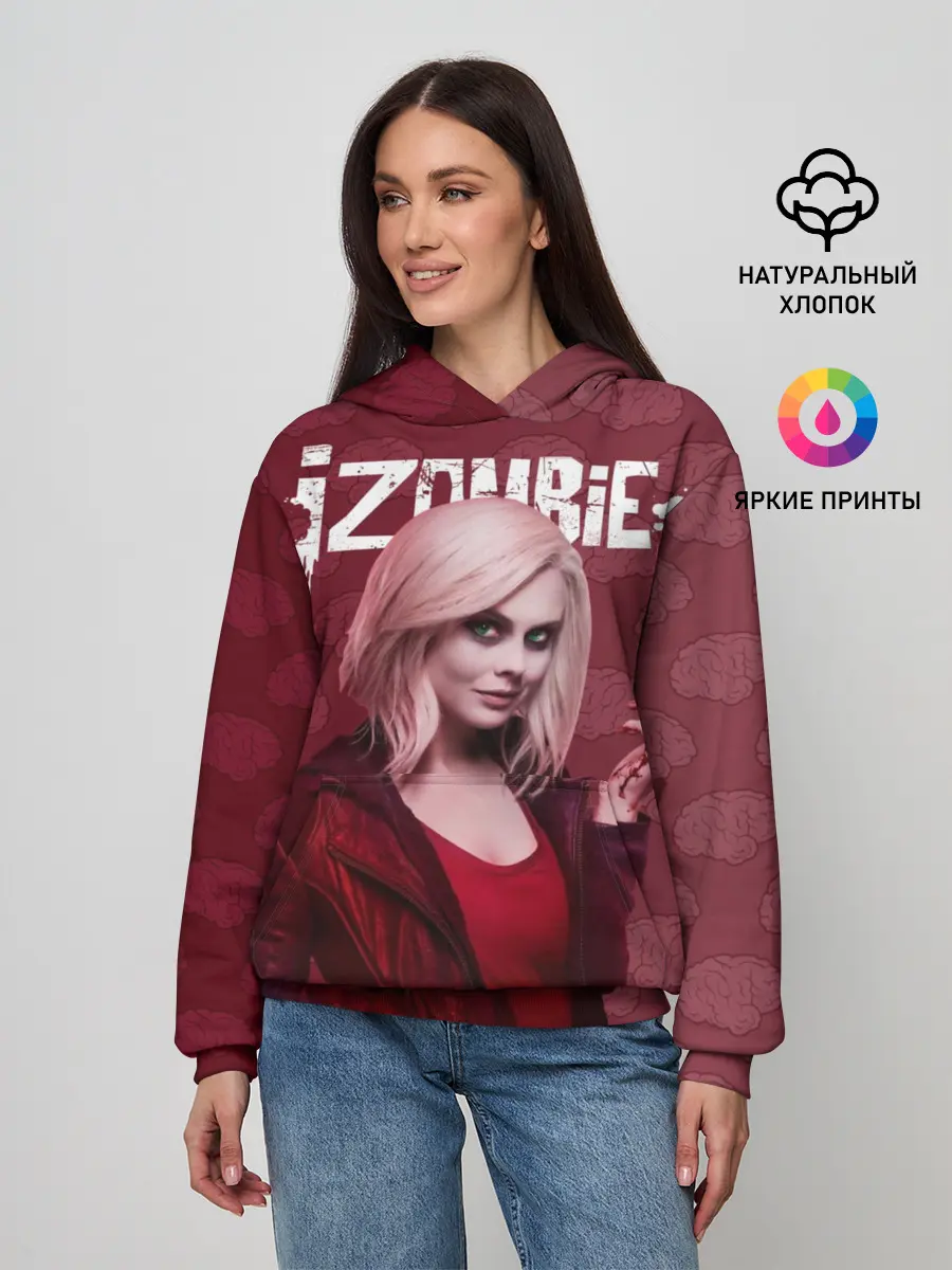 Женское худи / i-ZOMBIE