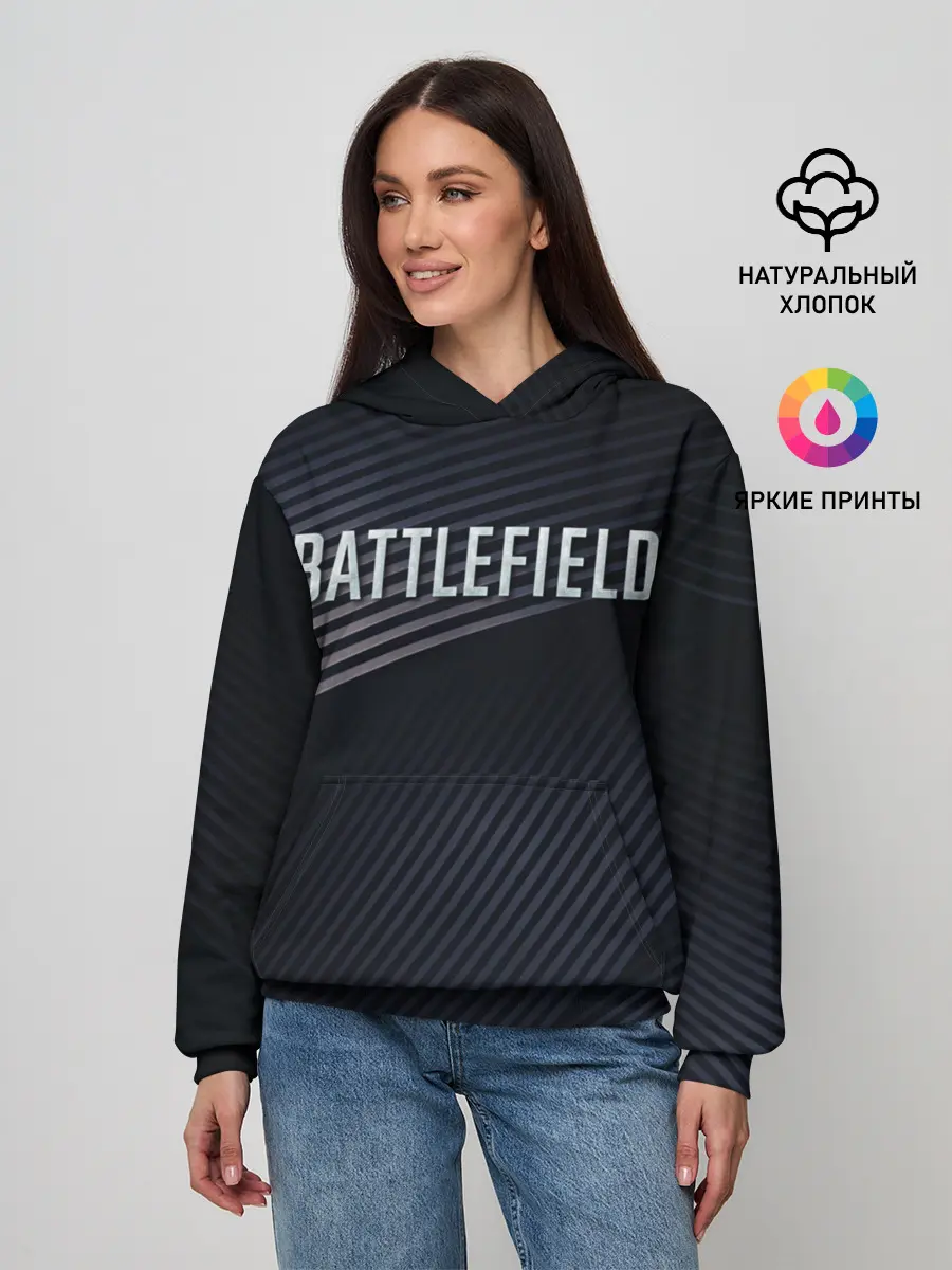 Женское худи / BATTLEFIELD