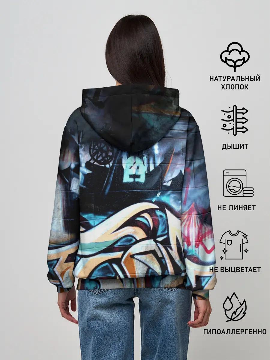 Женское худи / GRAFFITY