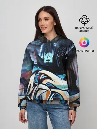 Женское худи / GRAFFITY
