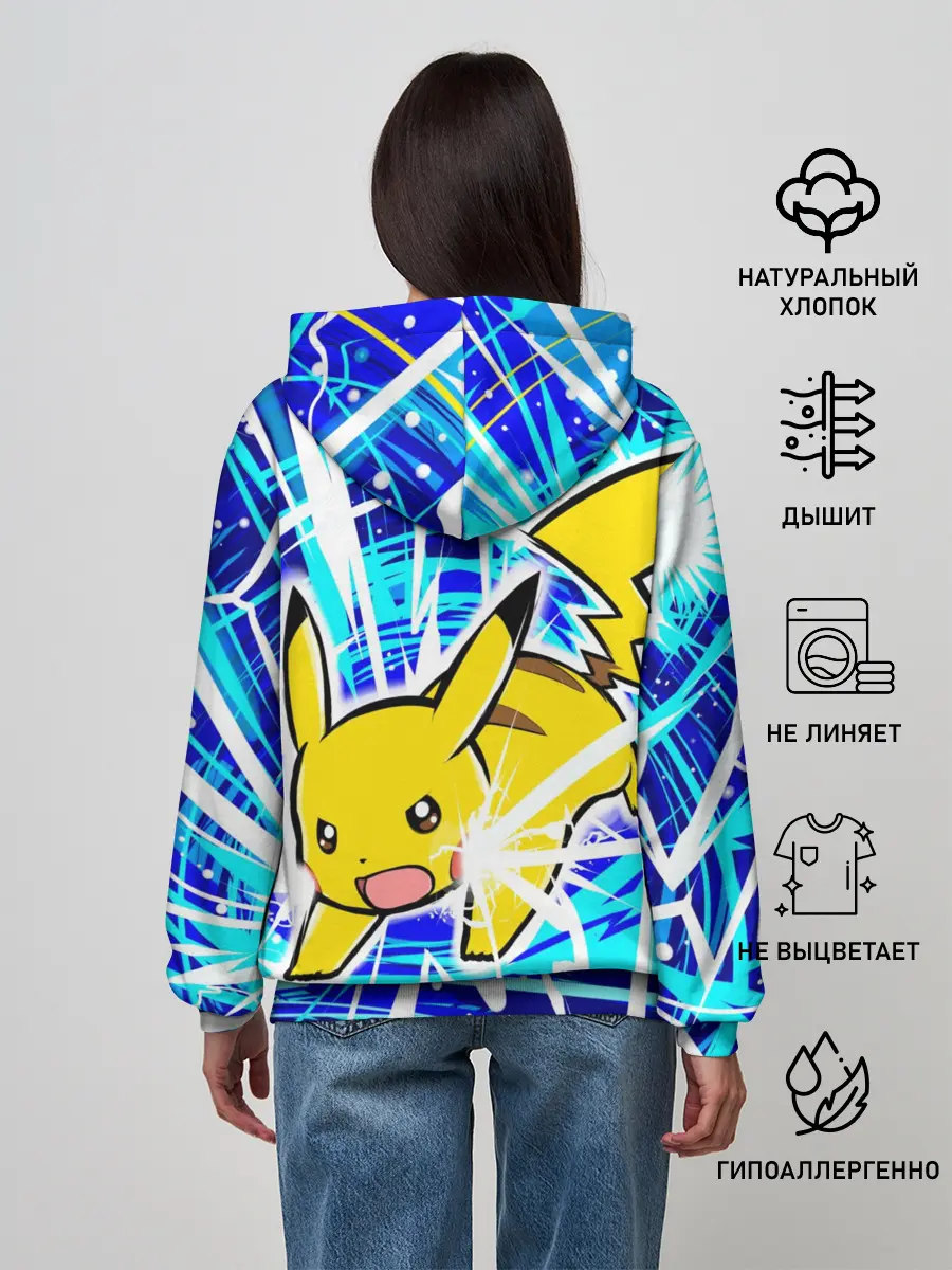 Женское худи / Пикачу