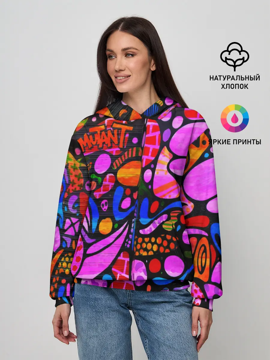 Женское худи / Неоновое граффити