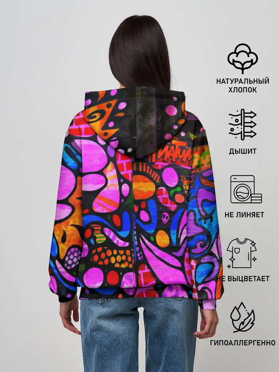 Женское худи / Неоновое граффити