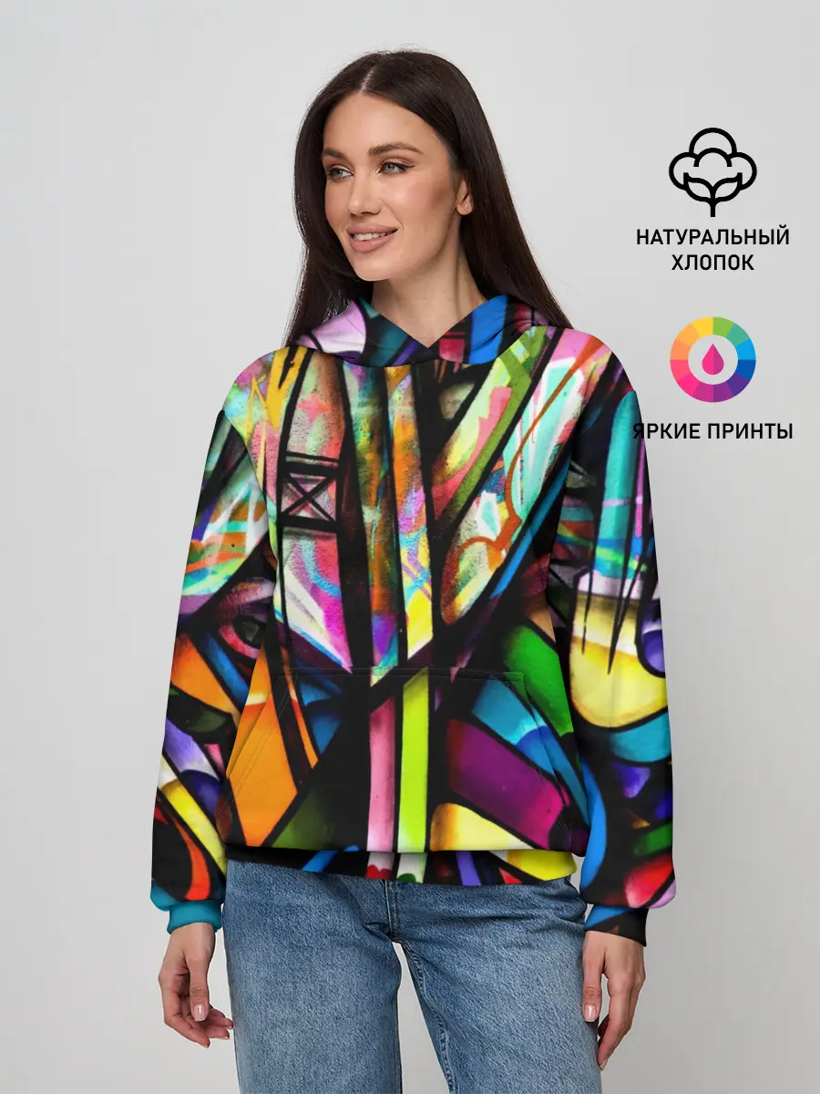 Женское худи / Красочное граффити