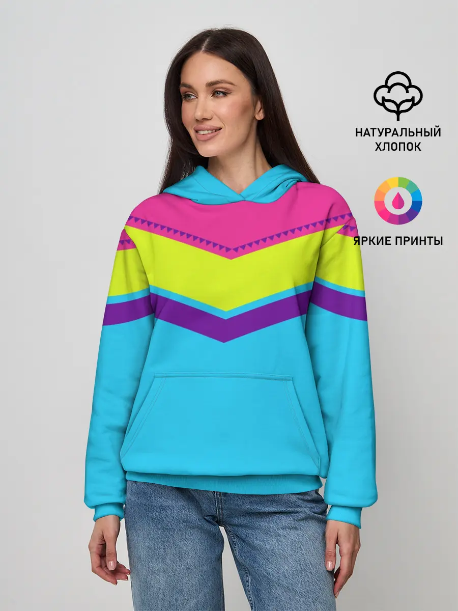 Женское худи / Цветные треугольники_голубой