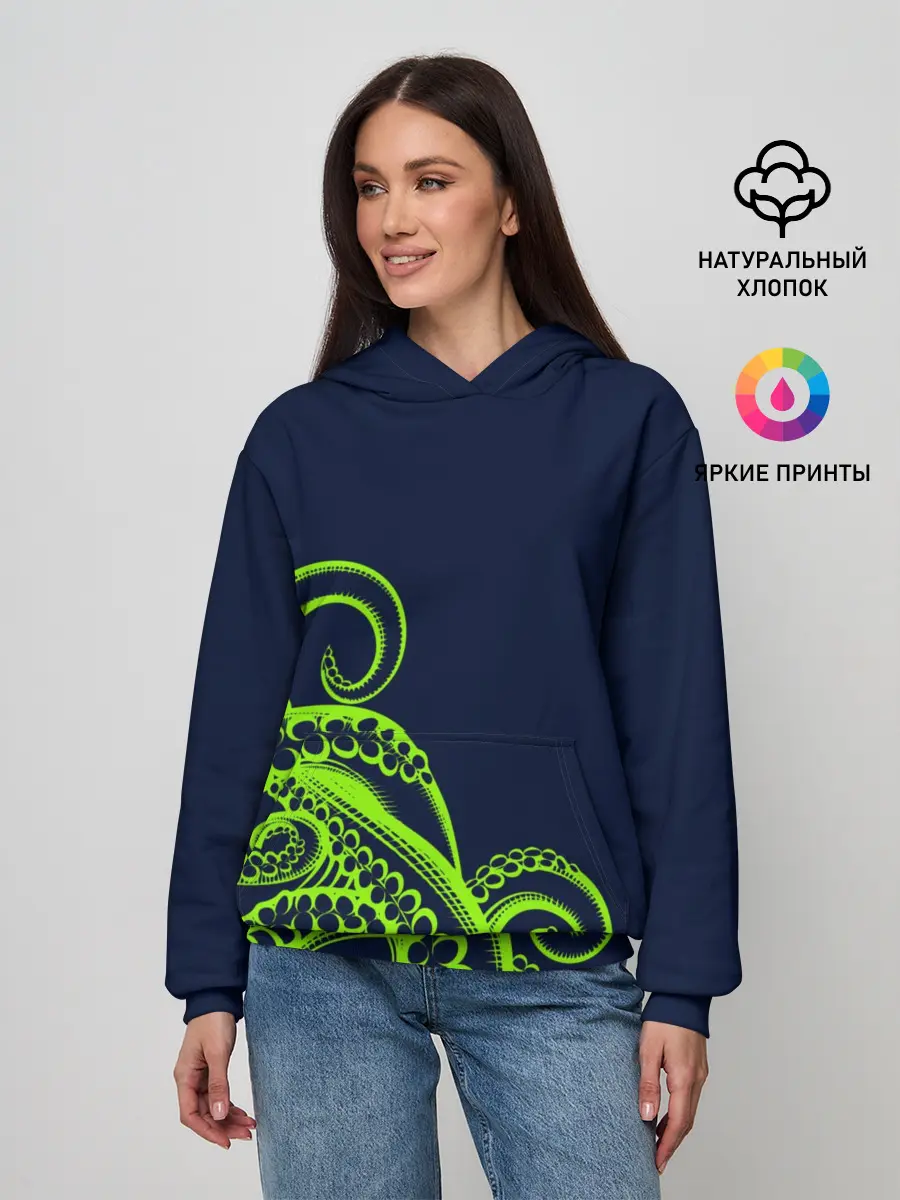 Женское худи / Кислотный осьминожка