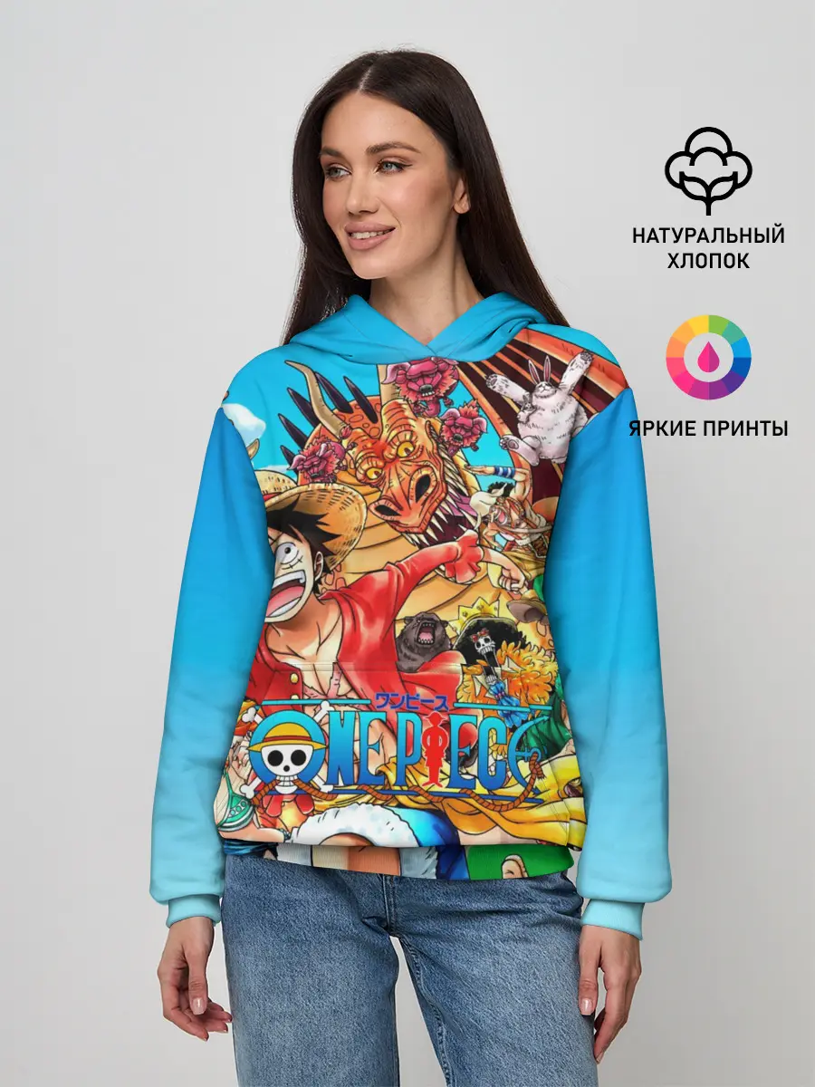 Женское худи / куча мала One Piece