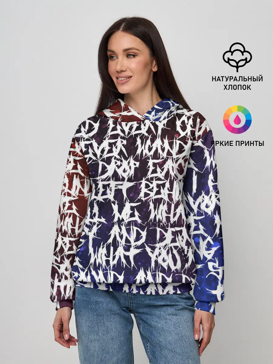 Женское худи / Art of words