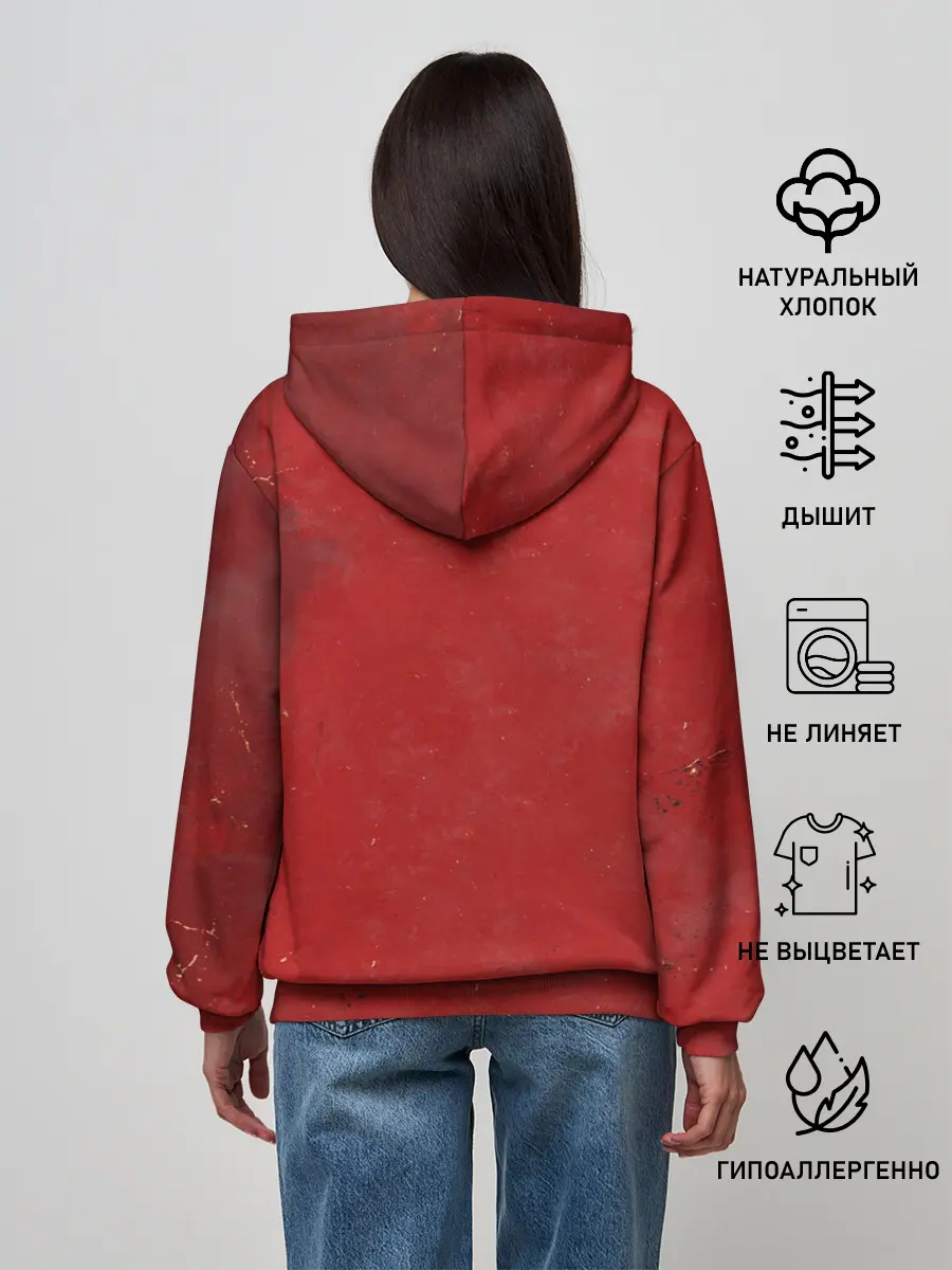 Женское худи / Ghostemane Hexada