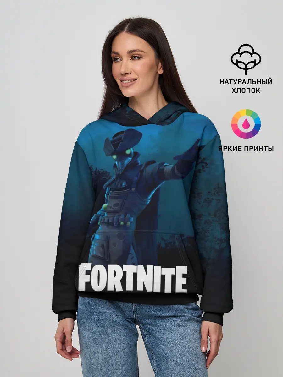 Женское худи / FORTNITE
