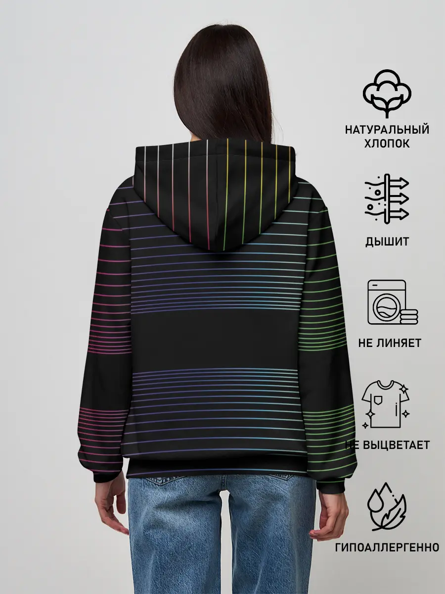 Женское худи / Полоски