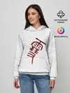 Женское худи / Иероглиф БЕЗДОМНЫЙ БОГ