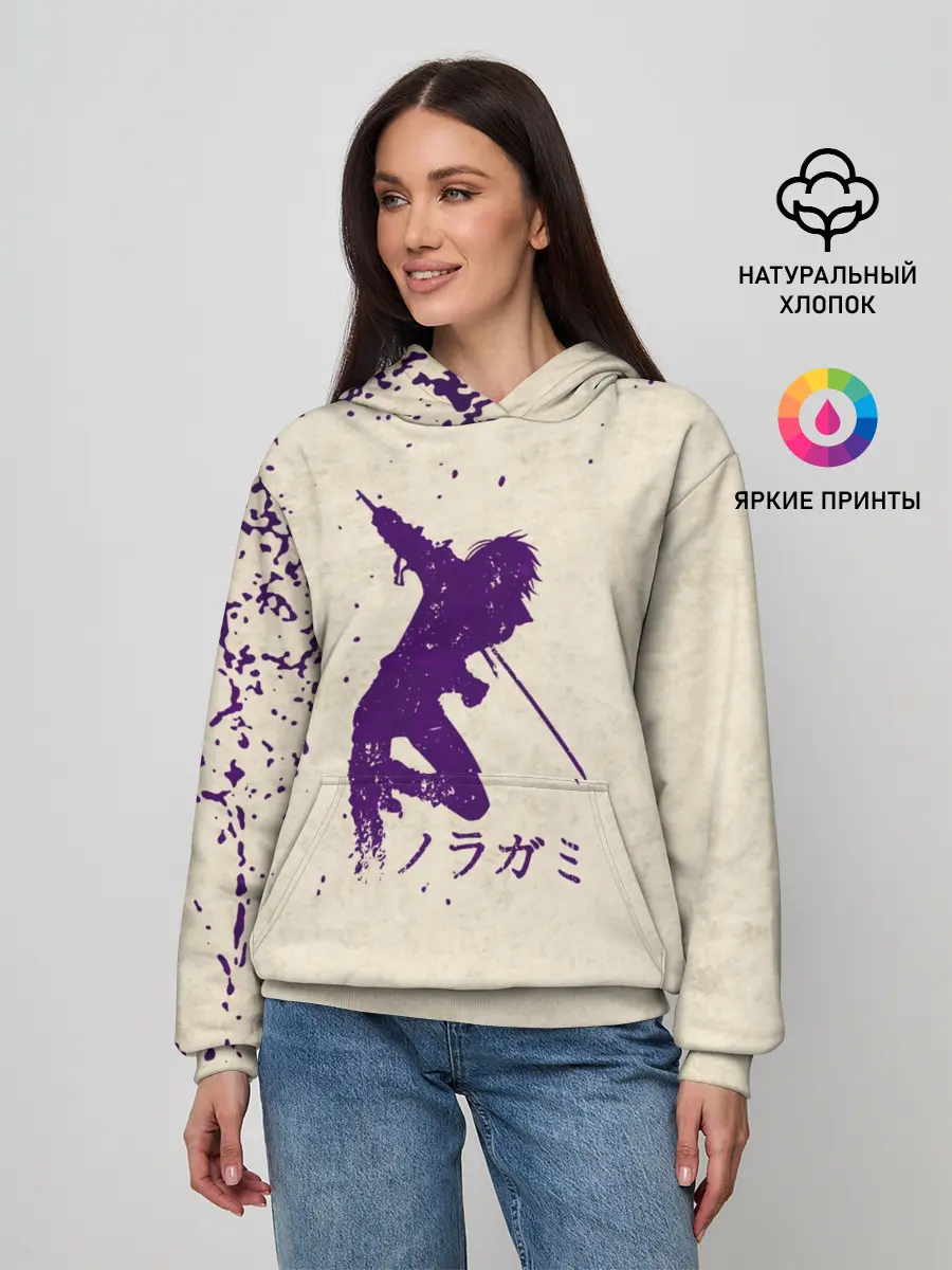 Женское худи / Силуэт БЕЗДОМНОГО БОГА