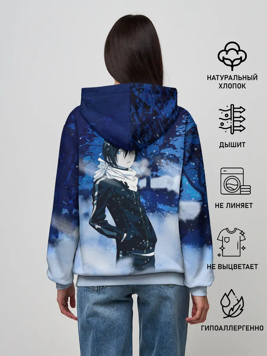 Женское худи / Снежный Ято. БЕЗДОМНЫЙ БОГ