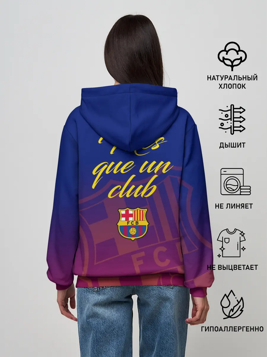 Женское худи / Барселона