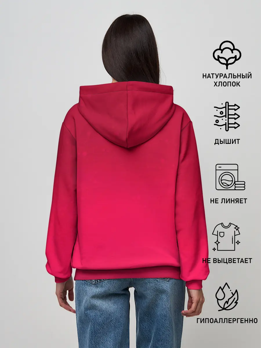 Женское худи / Jinx in love