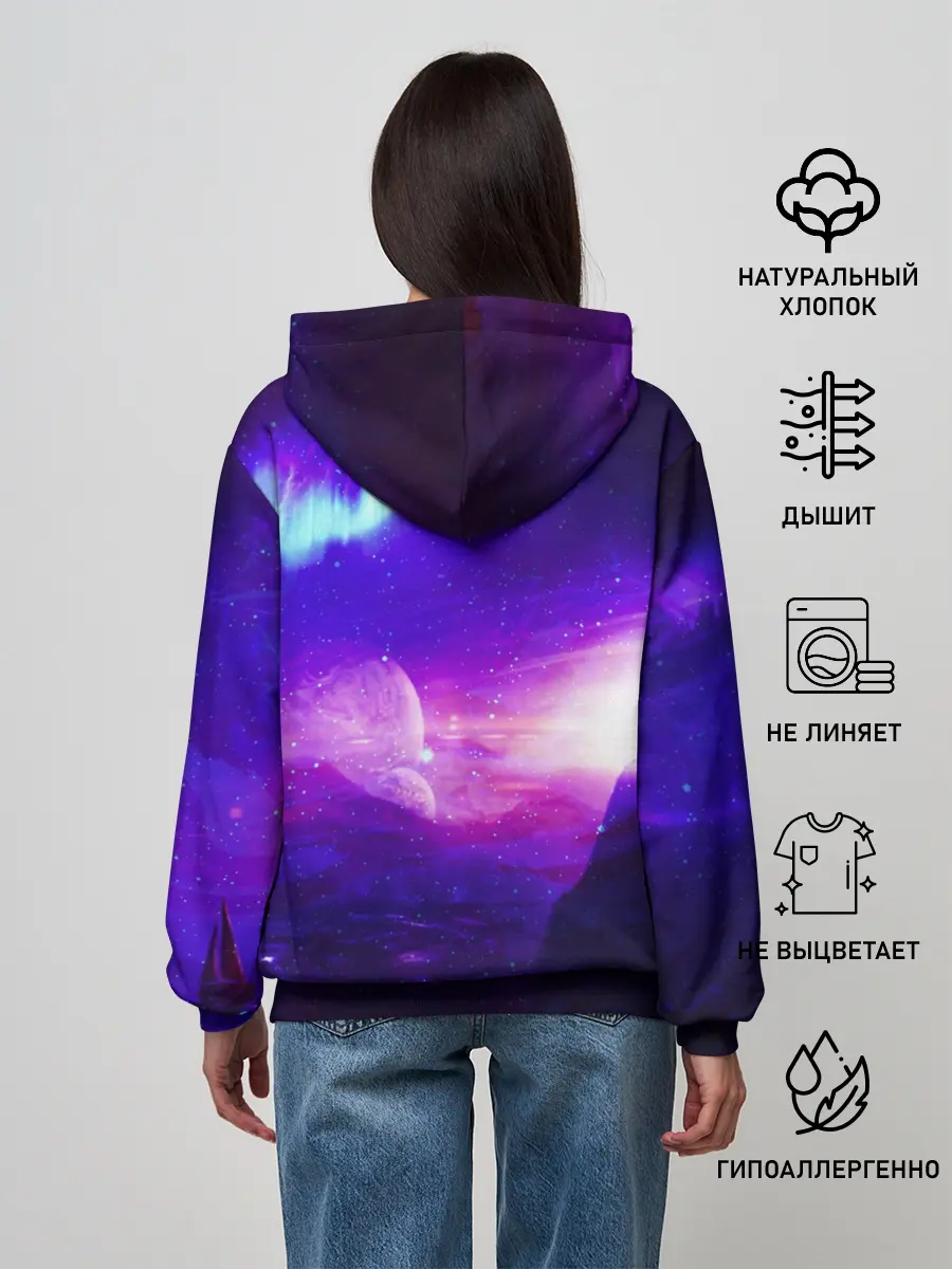 Женское худи / Космическое сияние