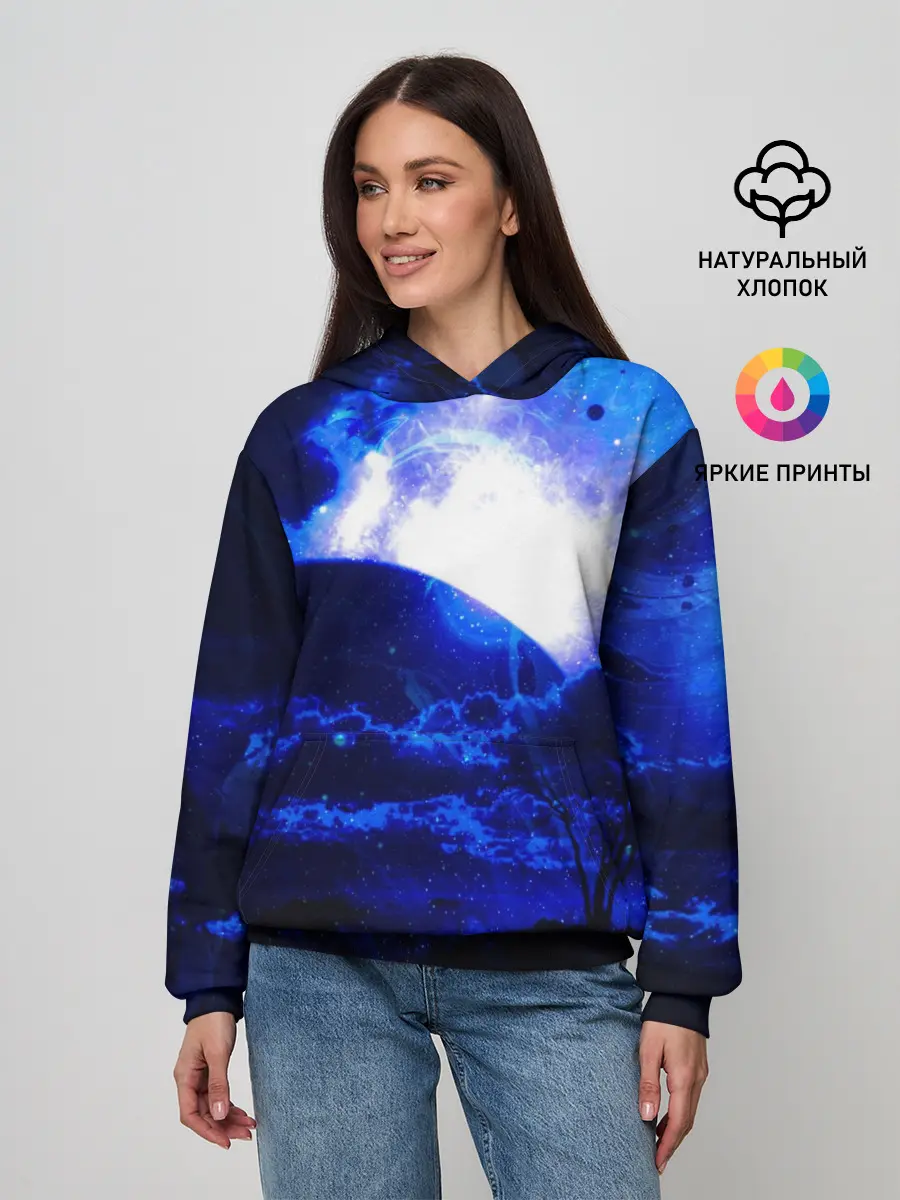 Женское худи / Космический закат