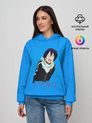 Женское худи / Веселый Ябоку. БЕЗДОМНЫЙ БОГ