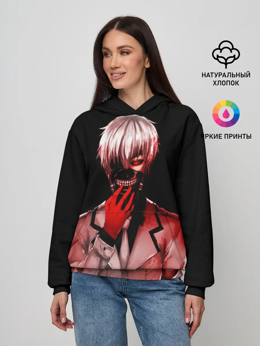 Женское худи / Канеки Кен