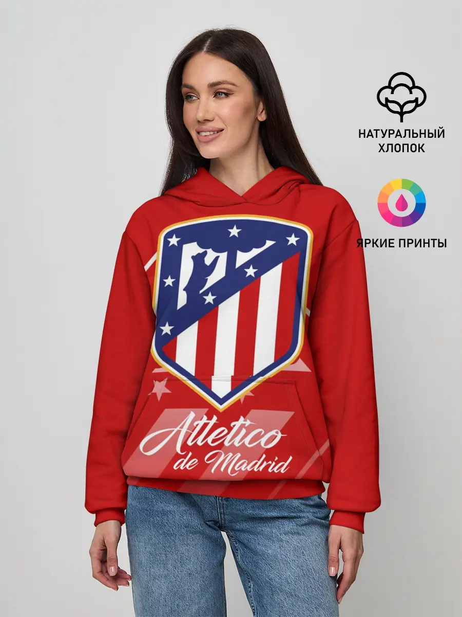 Женское худи / Атлетико Мадрид