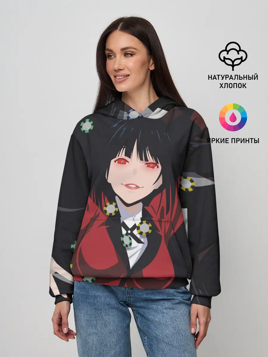 Женское худи / Kakegurui падает