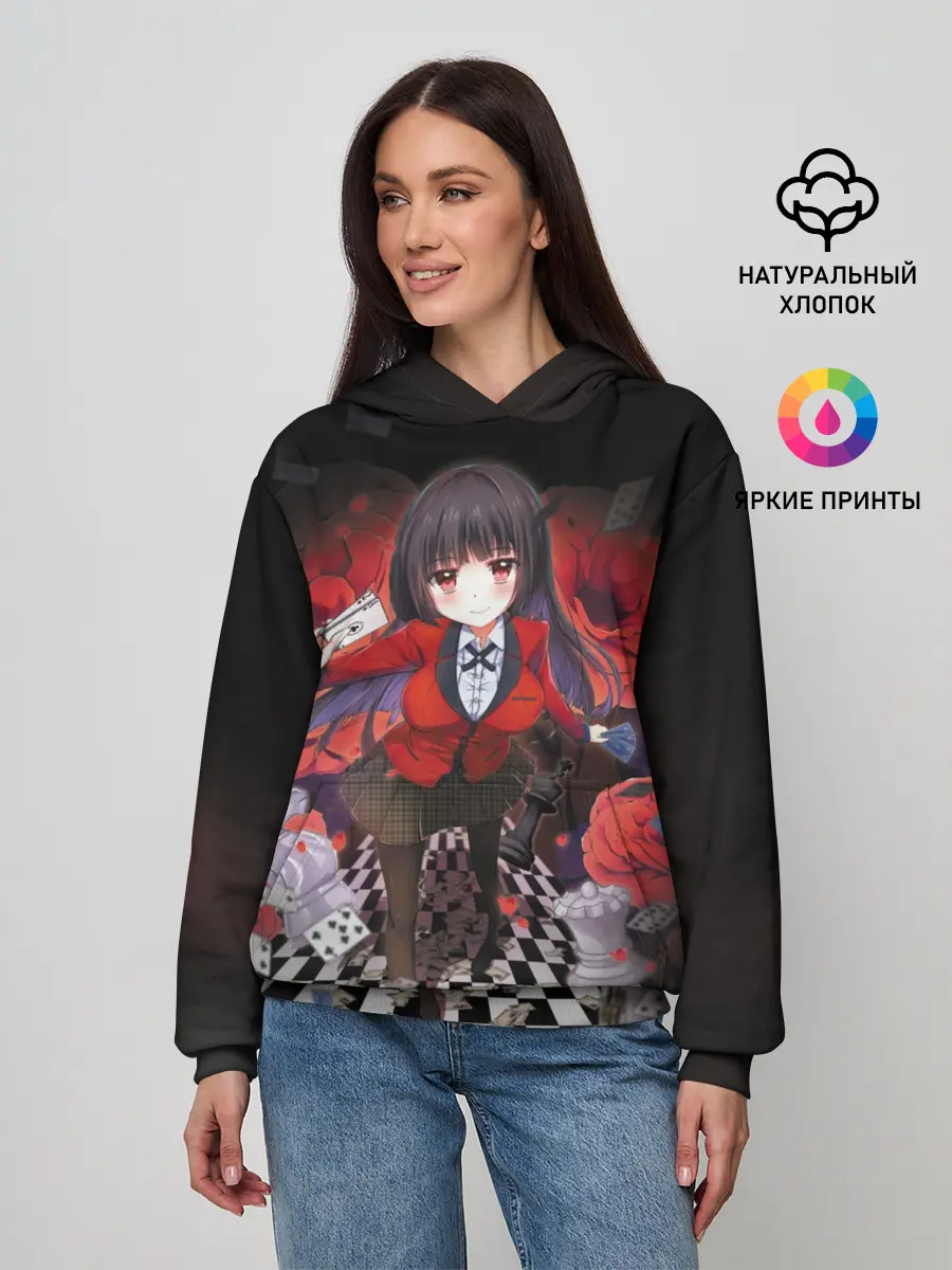 Женское худи / Kakegurui шахматная доска