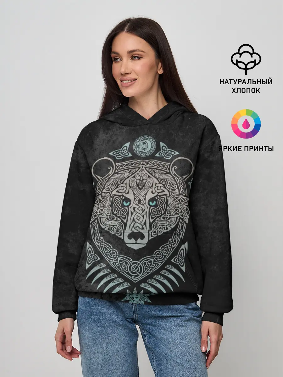 Женское худи / Русь великая