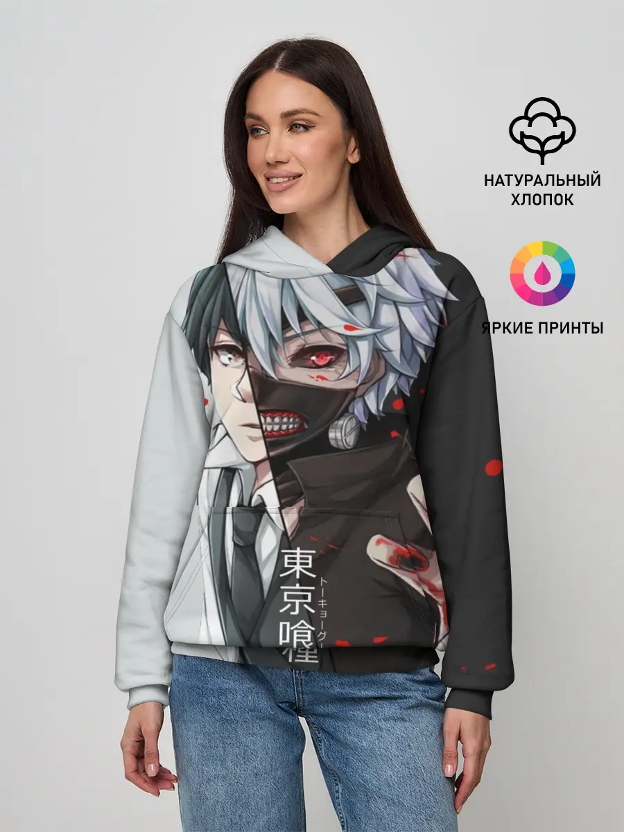 Женское худи / Токийский гуль - Характер