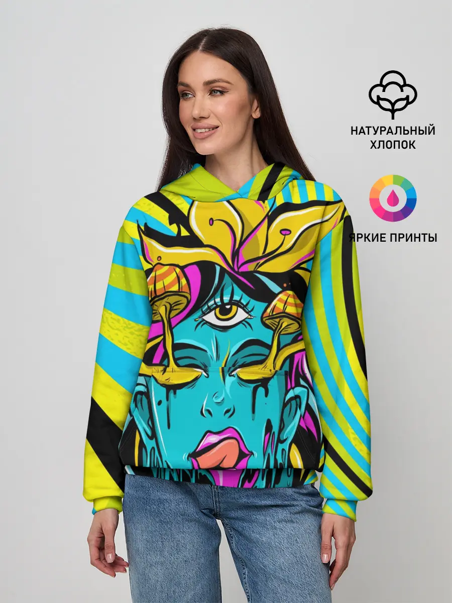 Женское худи / Психоделика