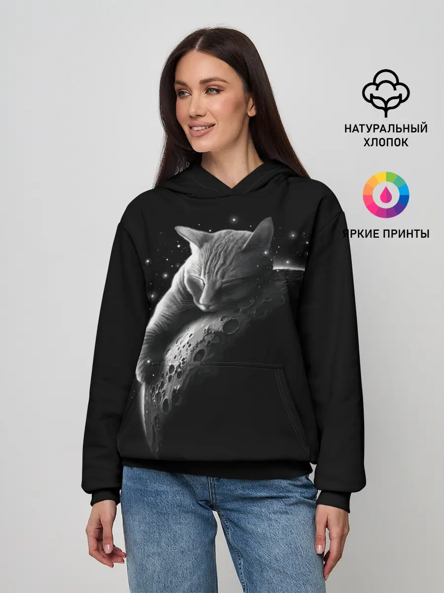 Женское худи / Спящий Кот на Луне