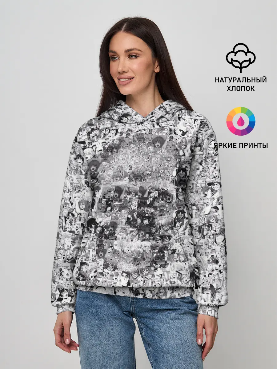 Женское худи / Череп из ахегао