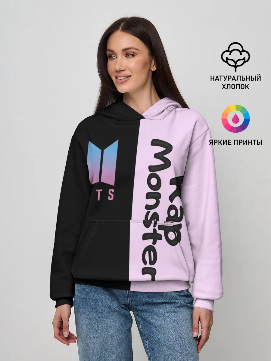 Женское худи / BTS RM