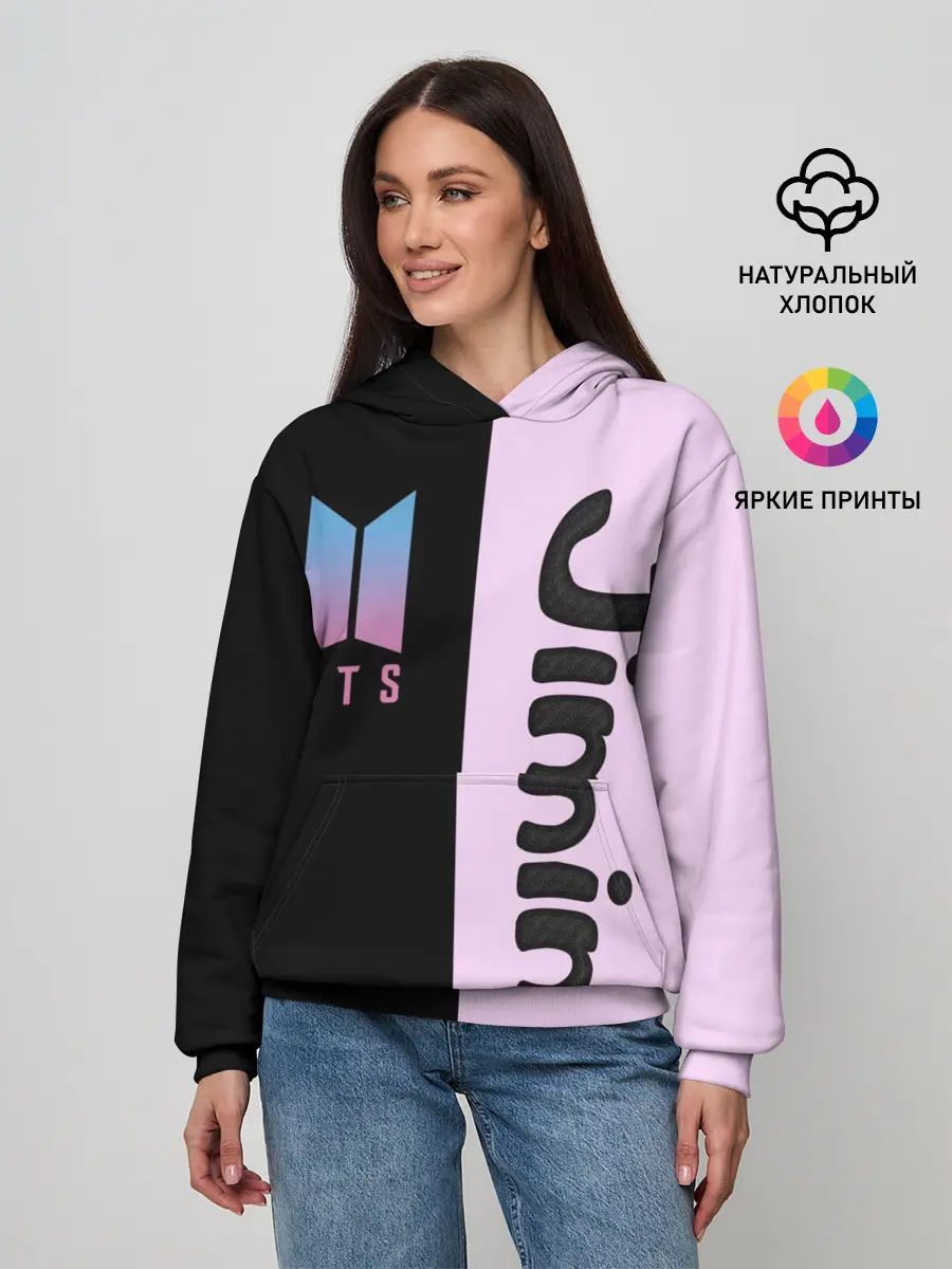 Женское худи / BTS Jimin