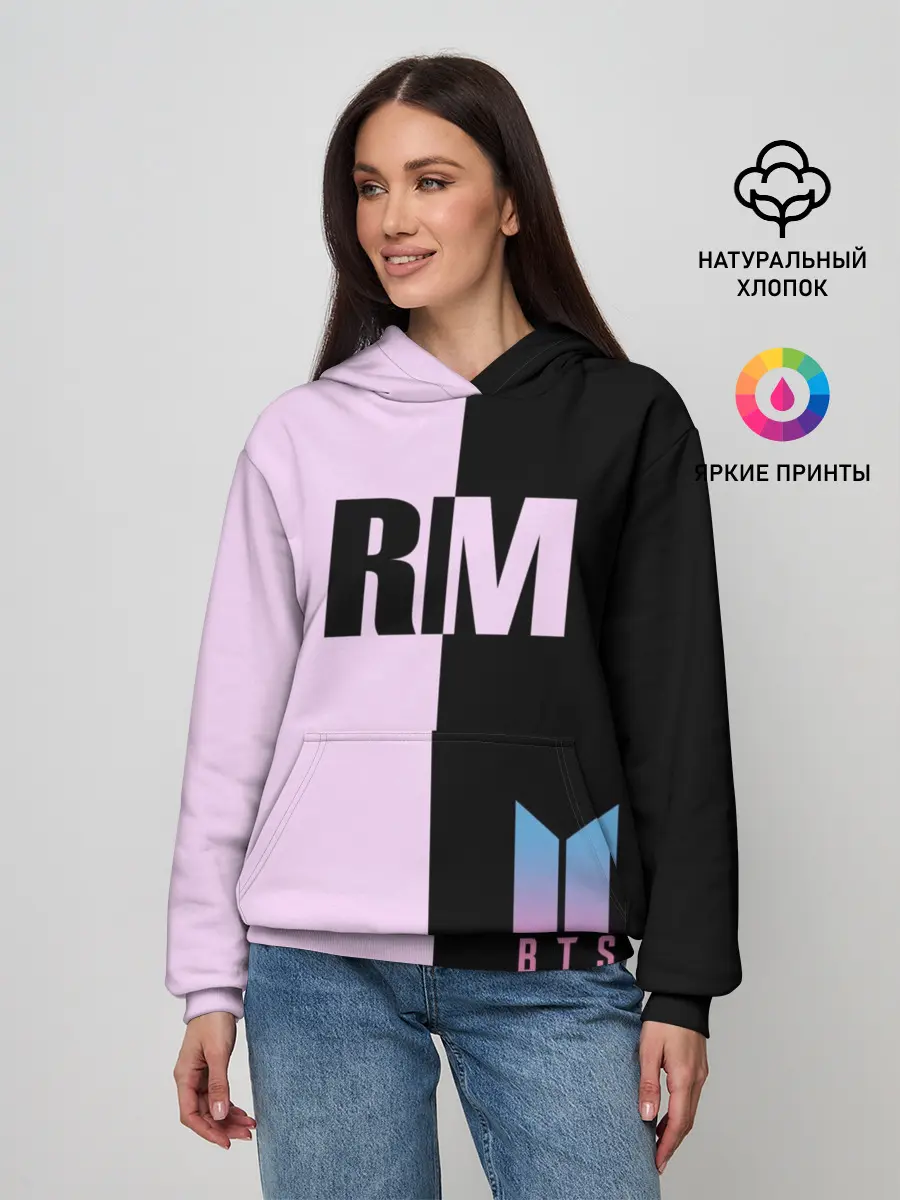 Женское худи / BTS RM