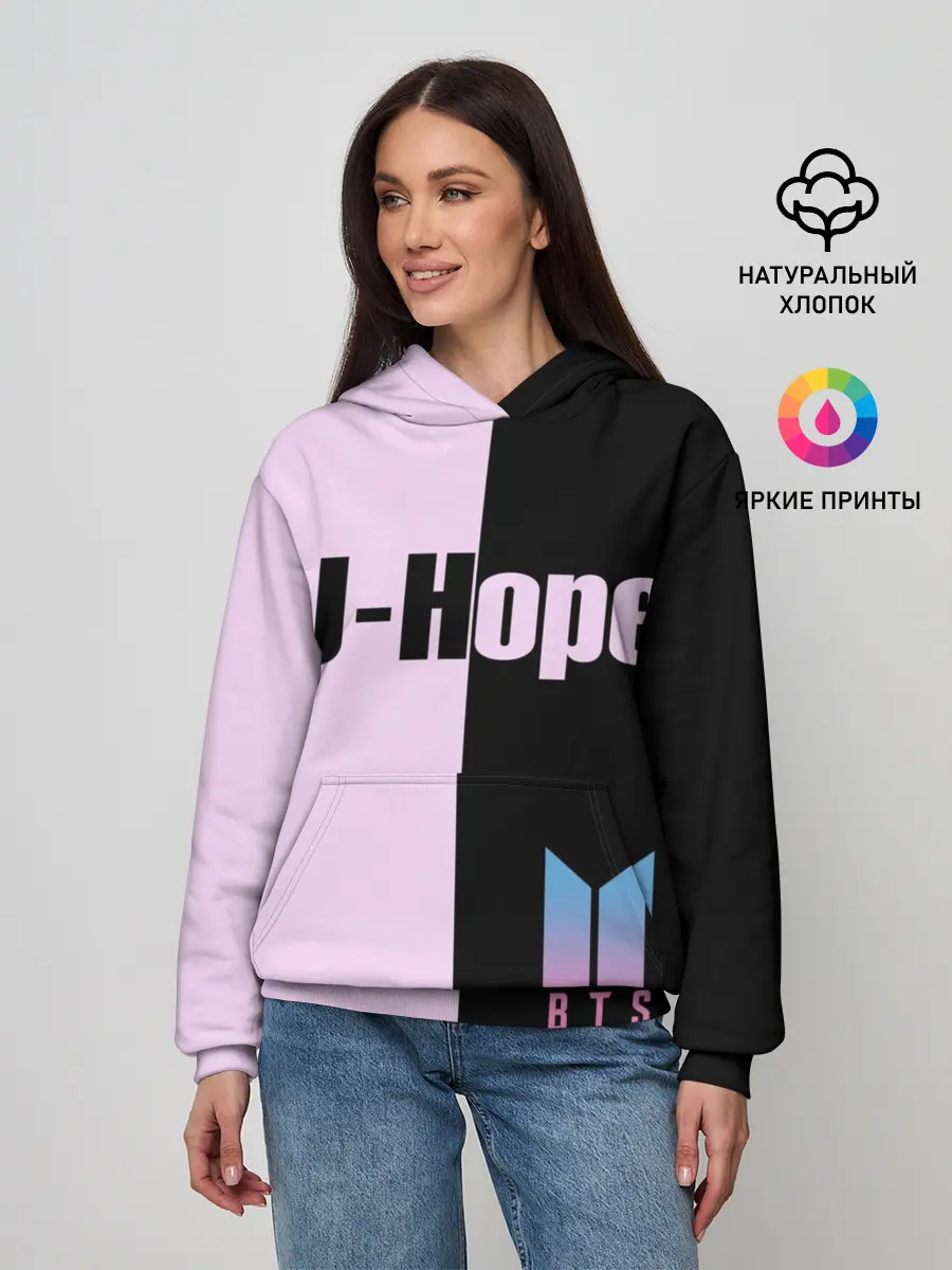 Женское худи / BTS J-hope