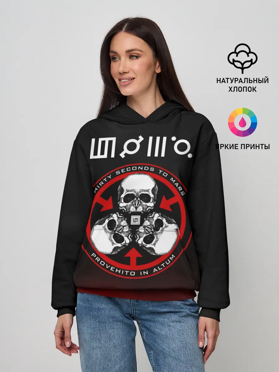 Женское худи / 30 Seconds to Mars