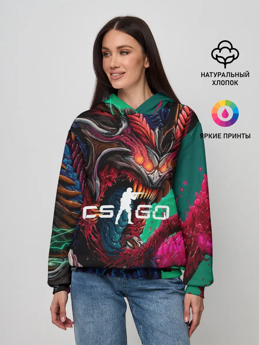 Женское худи / CS GO hyper beast skin
