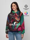 Женское худи / CS GO hyper beast skin