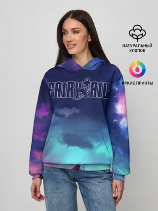 Женское худи / Фейри Тейл рассвет
