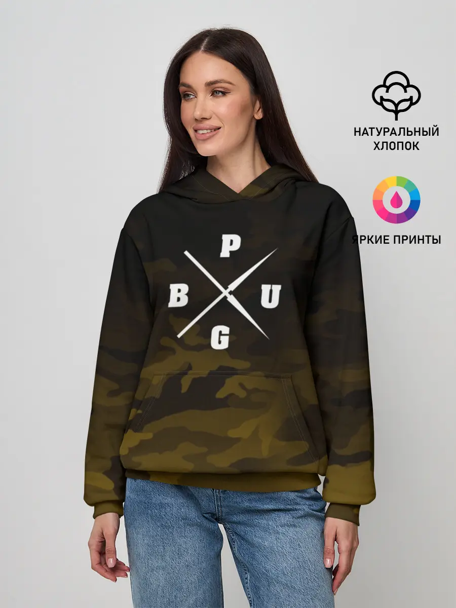 Женское худи / PUBG