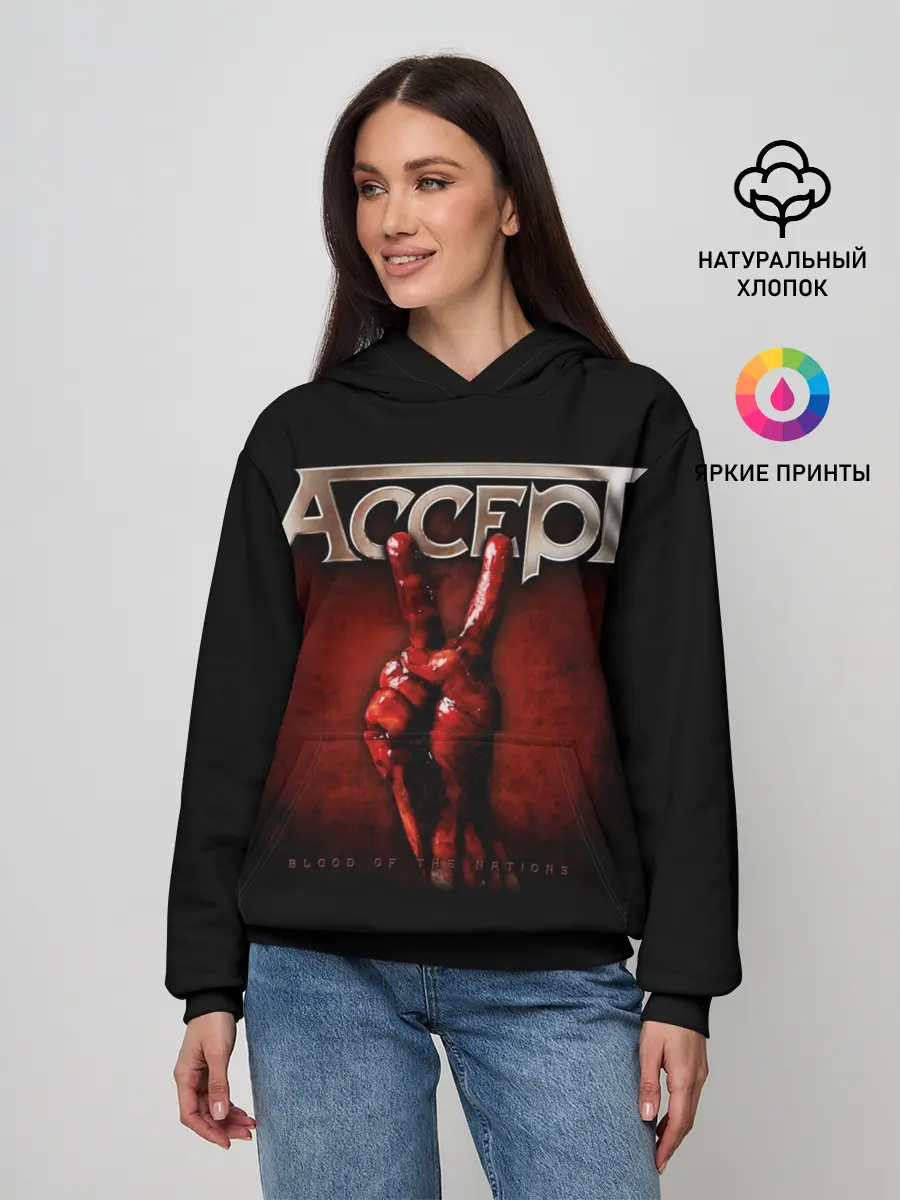 Женское худи / Accept
