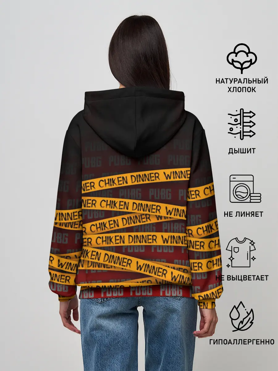 Женское худи / PUBG