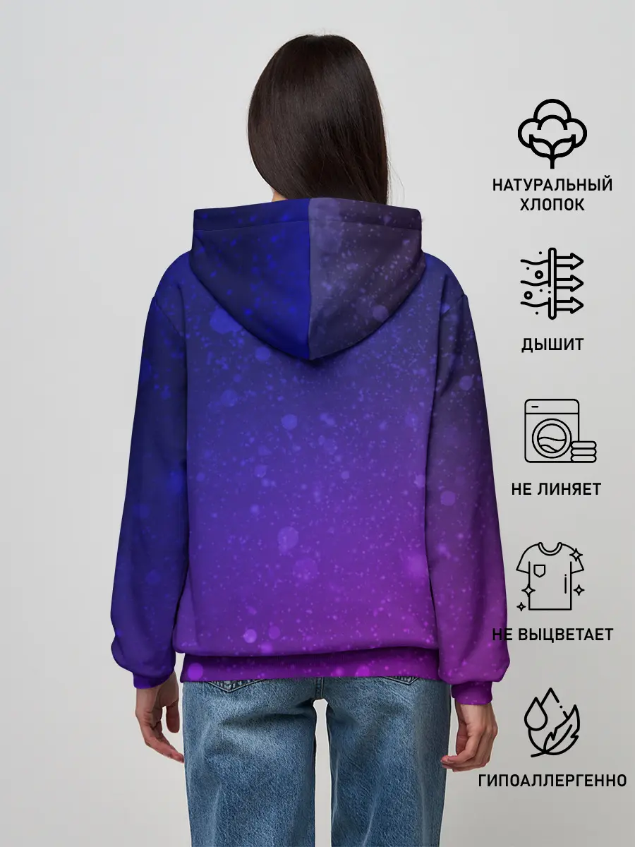 Женское худи / BTS YOURSELF