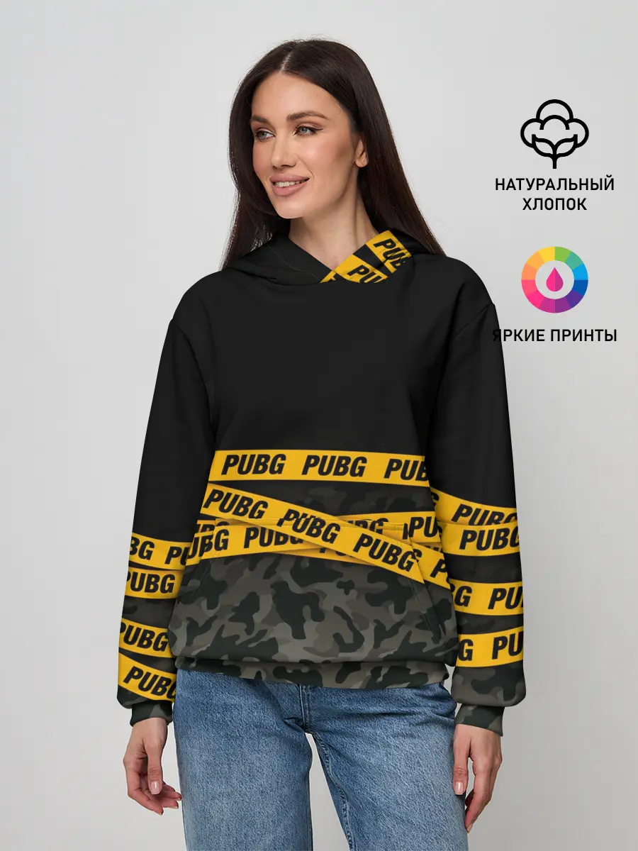 Женское худи / PUBG