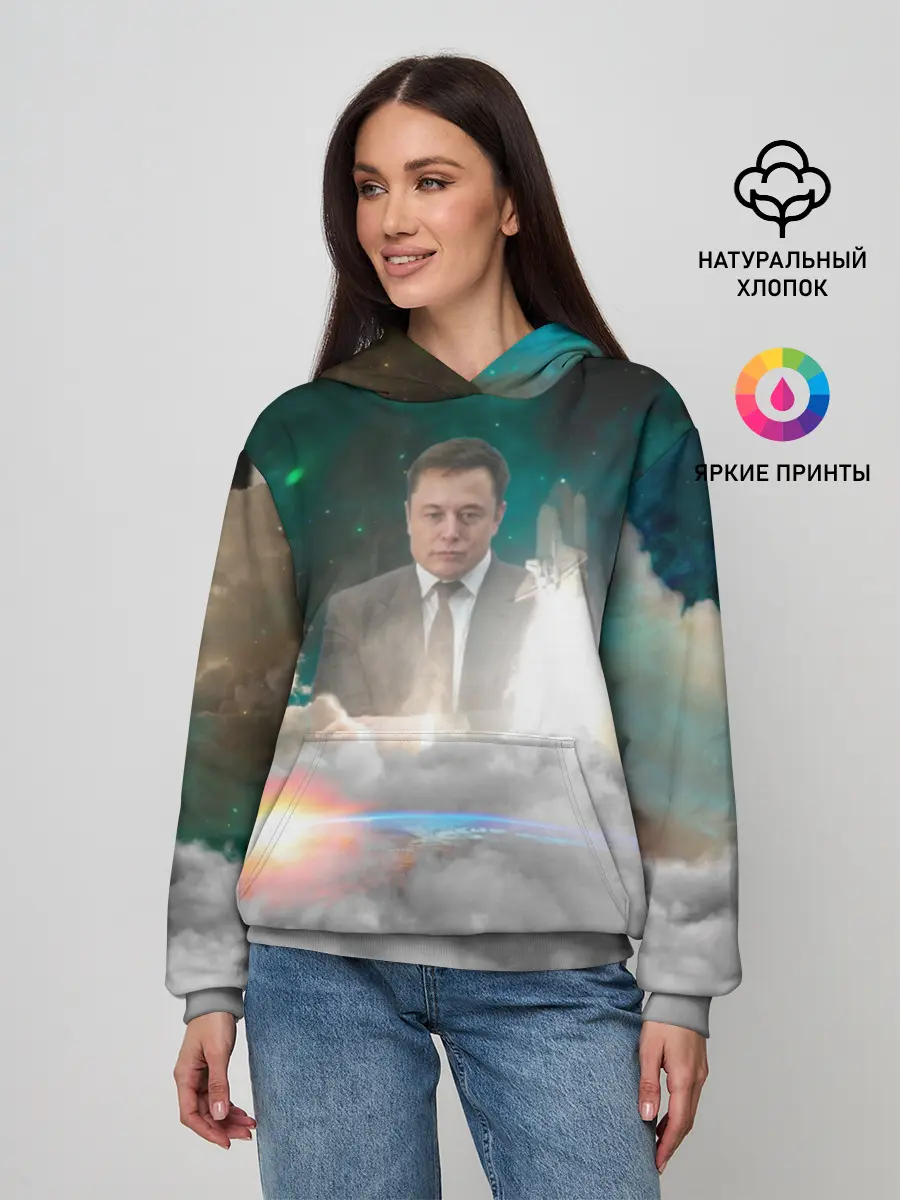 Женское худи / Elon Musk Thinker