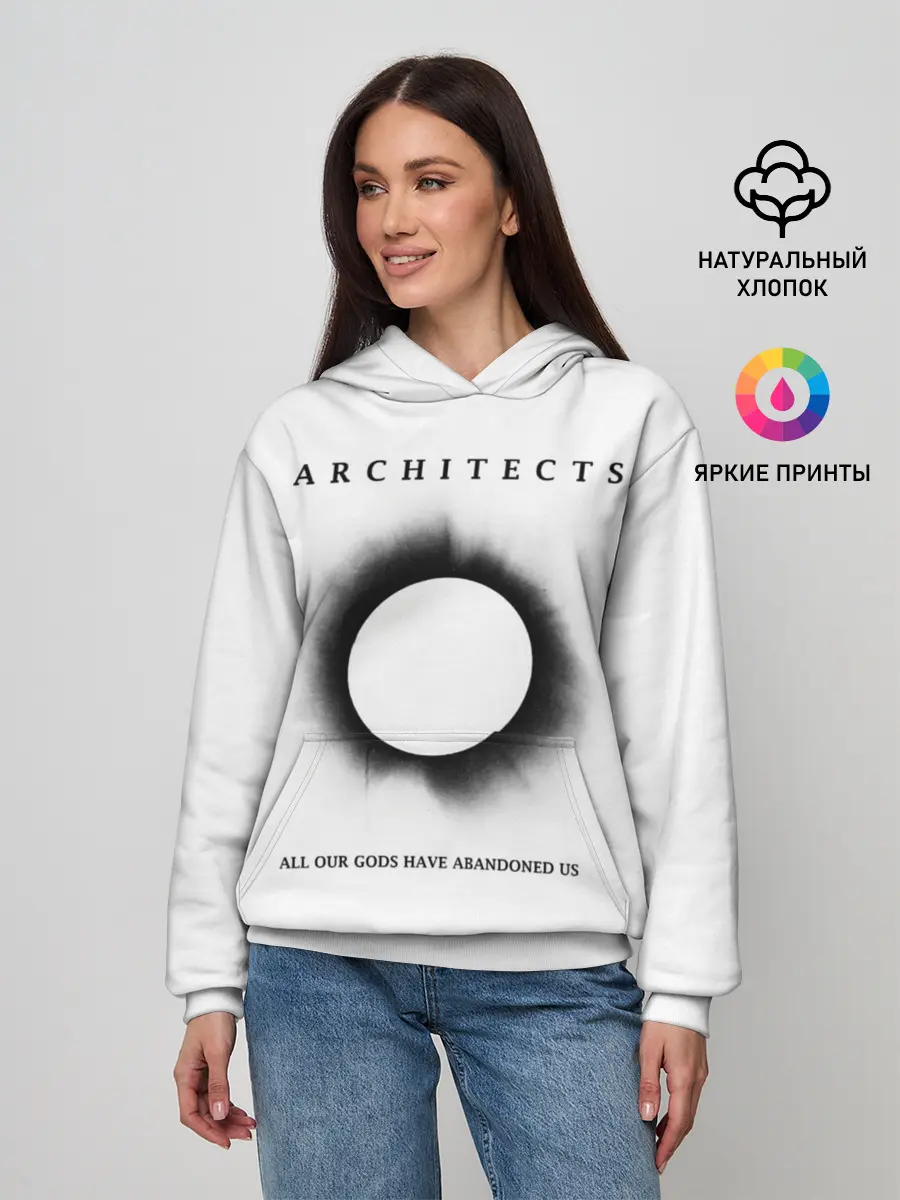 Женское худи / Architects
