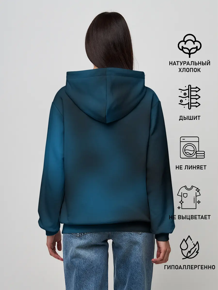 Женское худи / SALLY FACE