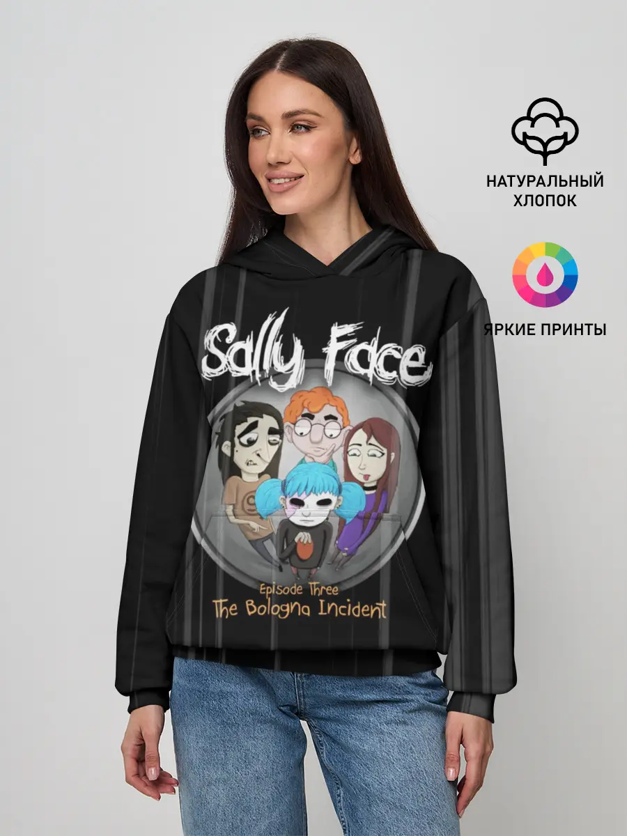 Женское худи / Sally Face Episode Three