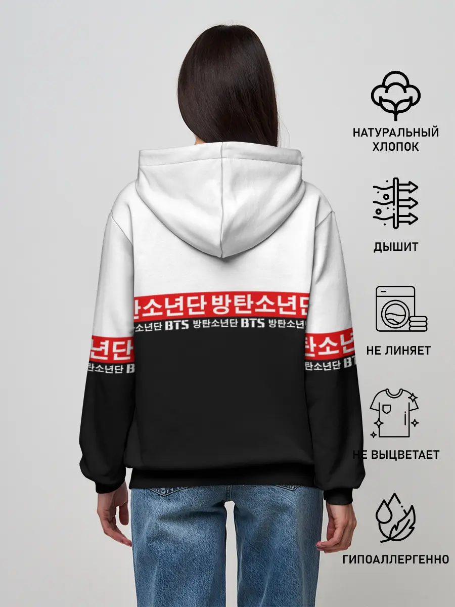 Женское худи / BTS
